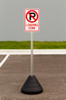 Zing No Parking Sign Kit