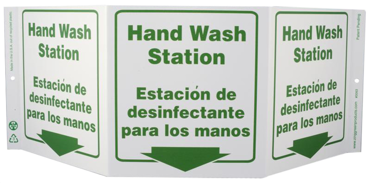 ZING 3063 Eco Public Facility Tri View Sign, Bilingual, Hand Wash Station, 7.5Hx20W, Projects 5 Inches, Recycled Plastic