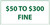 Eco Parking Sign, 6X12, EGP
