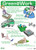 Eco Poster, Green Ideas, 22X16