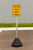Zing "Caution Speed Bump Ahead" Sign Kit Bundle, with Base and Post