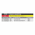 Round/Bottle Fuse Holder Lockout shown with specification sheet