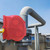 Large Adjustable Gate Valve Lockout 7272