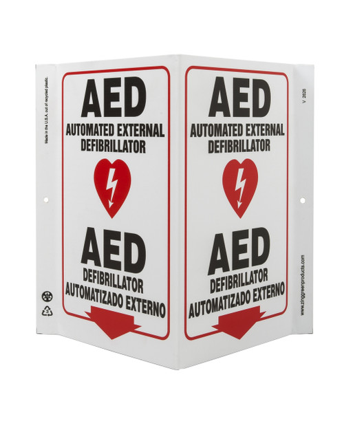 AED Sign, English/Spanish, Projects 5