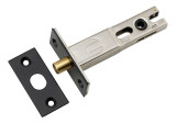 Iver Round Privacy Latch - 70mm Backset - Matte Black