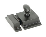 From The Anvil Cabinet Latch - 55 x 41mm - Aged Bronze