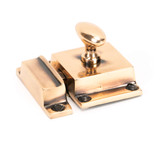 From The Anvil Cabinet Latch - 55 x 41mm - Polished Bronze