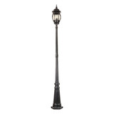 Lighting Inspirations Flinders Outdoor Lamp Post Light - 2290 x 300mm - Antique Black