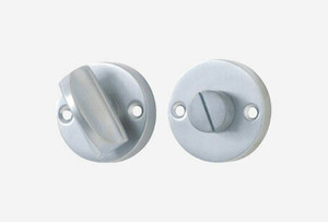 Satin Chrome Privacy Locks