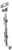 Tradco Panic Bolt - 255mm - Chrome