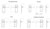 All measurements are shown in millimeters (mm)
