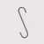 Hepburn Utility Rail S Hooks - Pack of 5 - 200 x 48mm - Acid Washed Brass