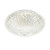 Telbix Lilac Oyster LED Ceiling Light - 80 x 400mm - White
