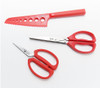 Good Housekeeping All Purpose 3-pc Herb and Kitchen Shears Open Box