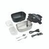 Salton Portable Electric Lunchbox