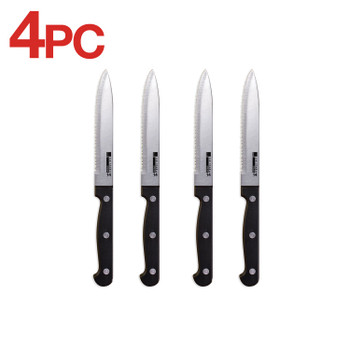 Ronco 4 Piece Steak Knife Set,Stainless-Steel Serrated Blades, Full-Tang Knives