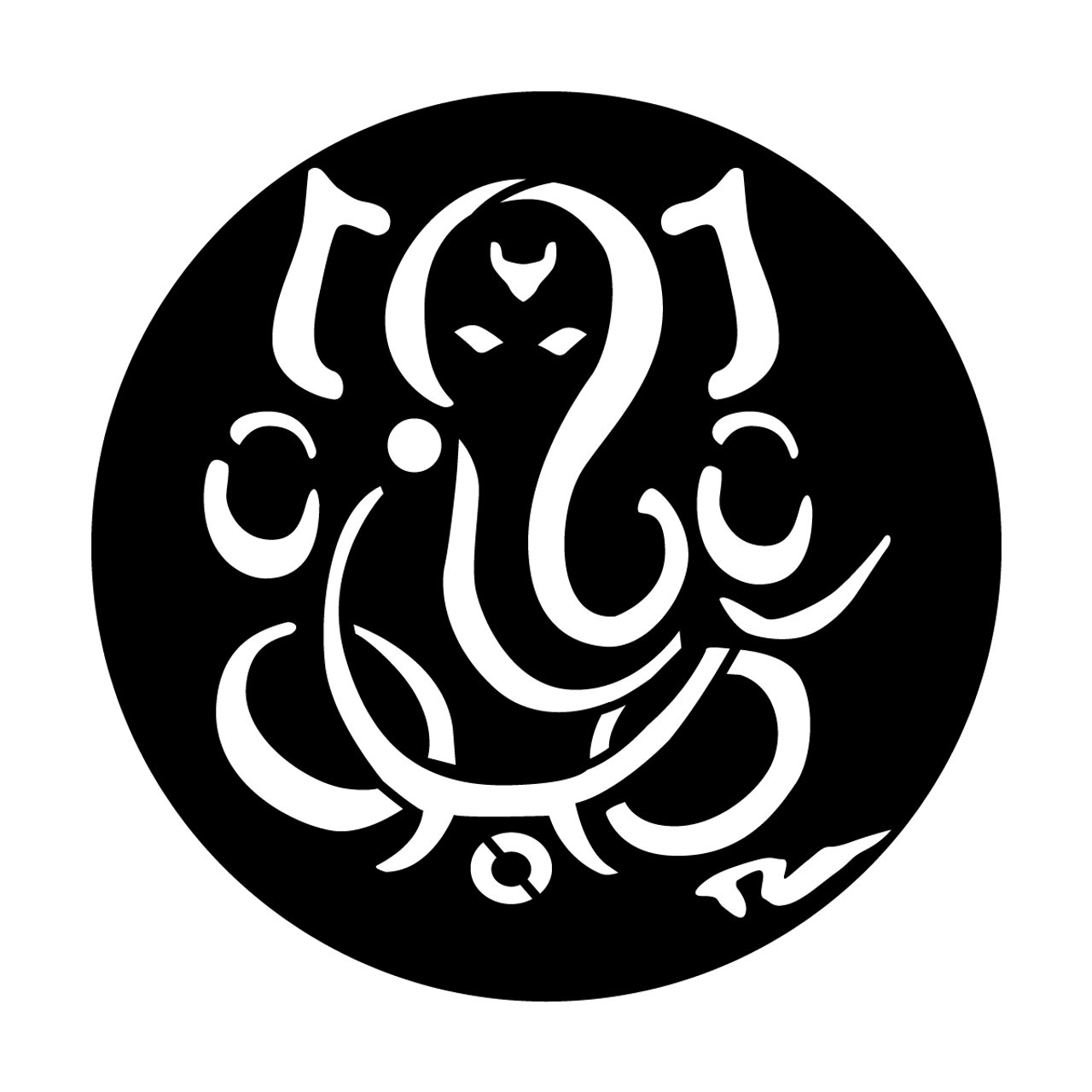 Painting Mantra Lord Ganesh Ji Poster Art Print Black & White - Small :  Amazon.in: Home & Kitchen