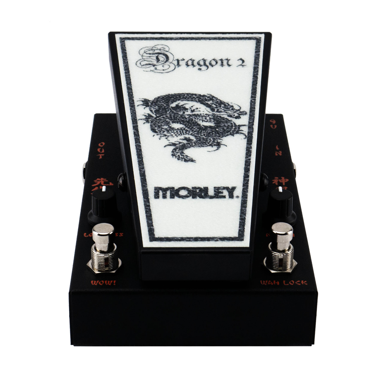 MORLEY 20 20 Dragon2 WahPedal - 器材