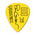 Jim Dunlop® 12-pack Paul Gilbert Custom Tortex® TIII  .73mm Picks