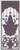 Folding Screen_____Carved_____737