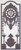 Folding Screen_____Carved_____688