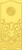 Folding Screen_____Carved_____619