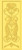 Folding Screen_____Carved_____611