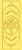 Folding Screen_____Carved_____609