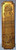 Folding Screen_____Carved_____565
