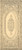 Folding Screen_____Carved_____533