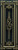 Folding Screen_____Carved_____527