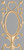 Folding Screen_____Carved_____519