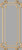 Folding Screen_____Carved_____513