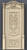 Folding Screen_____Carved_____512