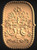 Folding Screen_____Carved_____476