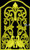 Folding Screen_____Carved_____398