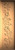 Folding Screen_____Carved_____334