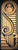 Folding Screen_____Carved_____319