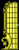 Folding Screen_____Carved_____317