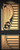 Folding Screen_____Carved_____305