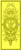 Folding Screen_____Carved_____303