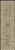 Folding Screen_____Carved_____269