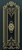 Folding Screen_____Carved_____123
