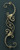 Folding Screen_____Carved_____10
