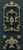 Folding Screen_____Carved_____1