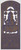 Door_____Carved____689