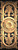 Rosette_____Carved_____0660
