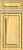 Cabinet Door___F45-070___P-3