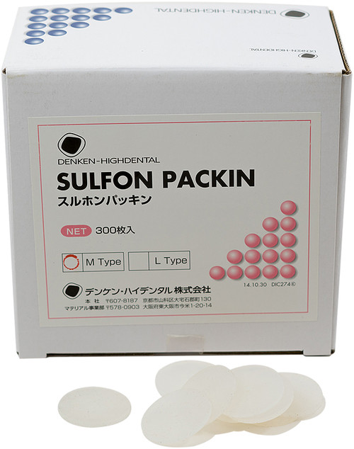 Sulfon Packing