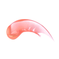 Hydrating Shine Jojoba Lip Gloss - Innocent